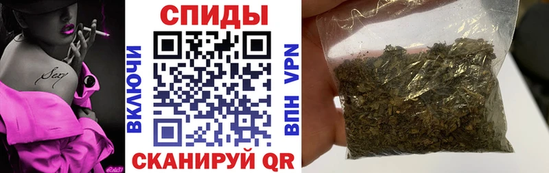 Бутират оксана  Черняховск 