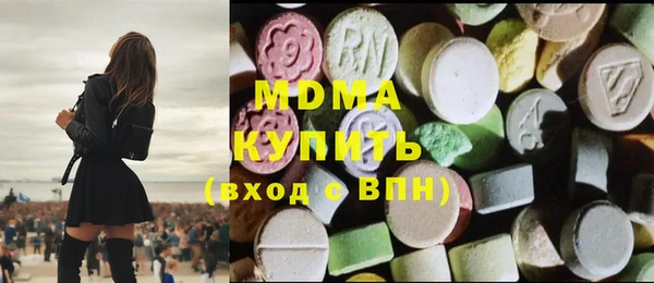 не бодяженный Лиски