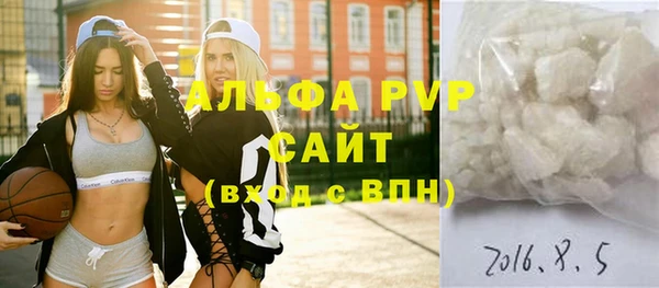 не бодяженный Лиски