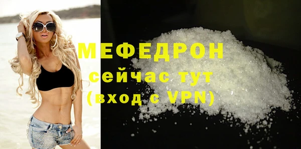 герыч Липки