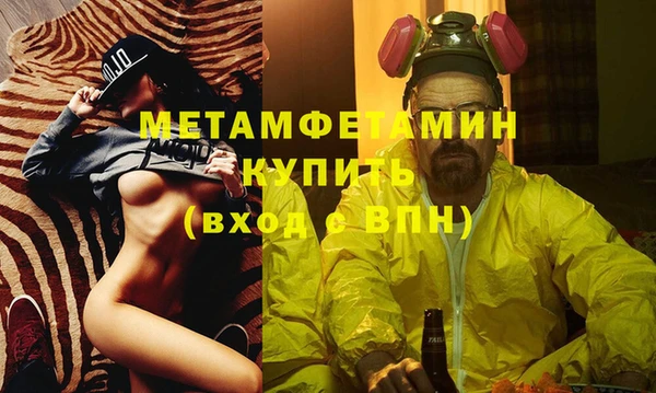 герыч Липки