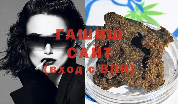 герыч Липки