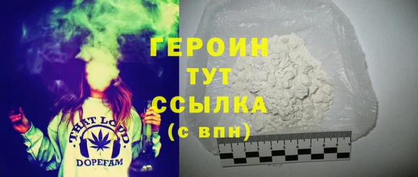 не бодяженный Лиски