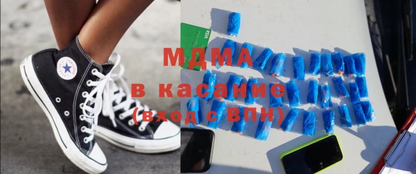 кокаин VHQ Лихославль