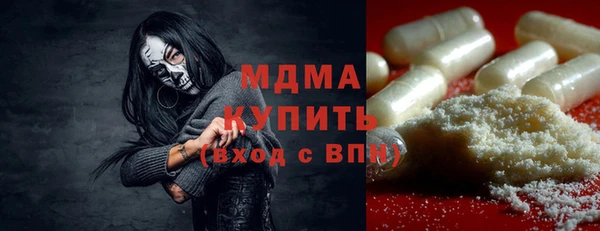 герыч Липки