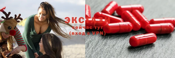 не бодяженный Лиски
