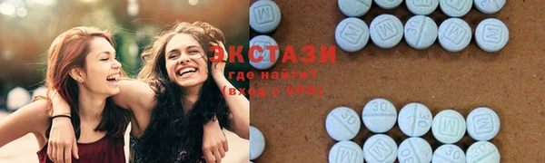 не бодяженный Лиски