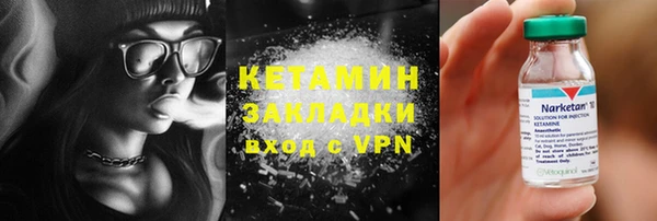 герыч Липки