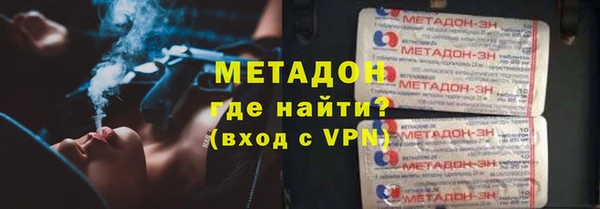 не бодяженный Лиски