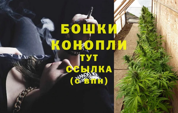 герыч Липки