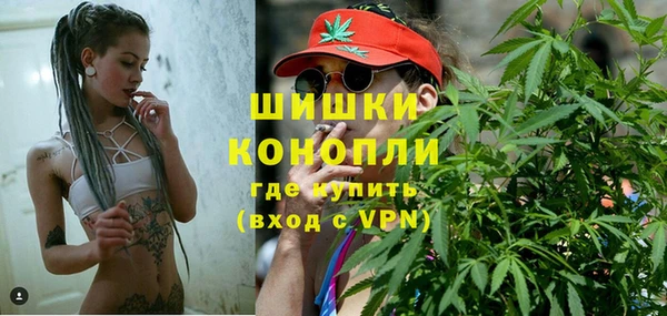 герыч Липки