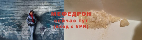 герыч Липки