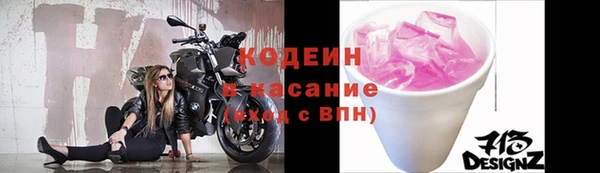 герыч Липки