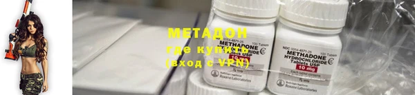 герыч Липки