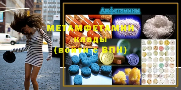 не бодяженный Лиски