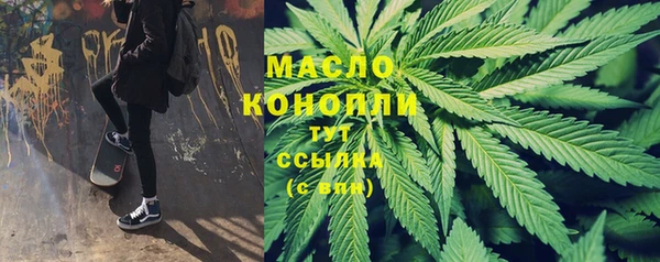 кокаин VHQ Лихославль