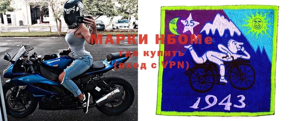 не бодяженный Лиски