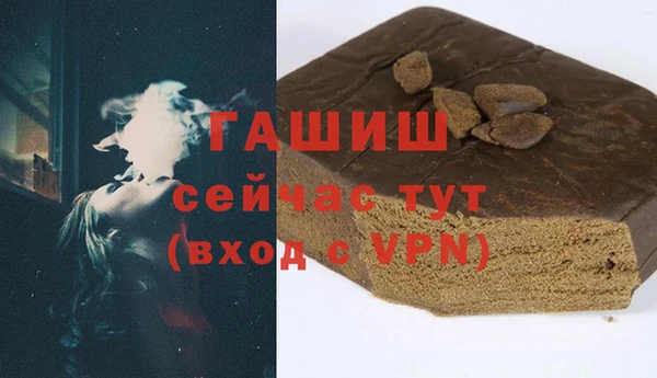 герыч Липки