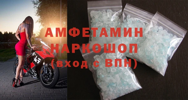 не бодяженный Лиски
