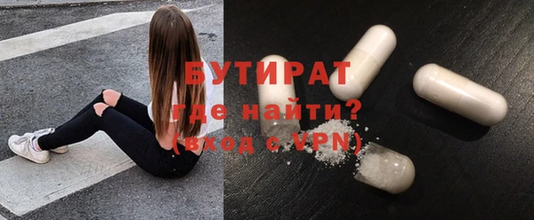кокаин VHQ Лихославль