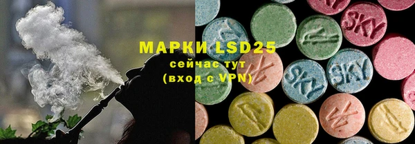 не бодяженный Лиски