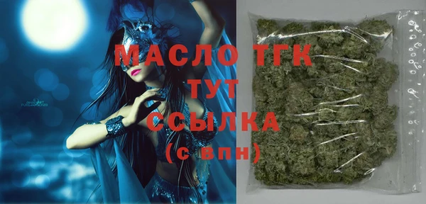 кокаин VHQ Лихославль