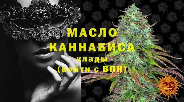 кокаин VHQ Лихославль