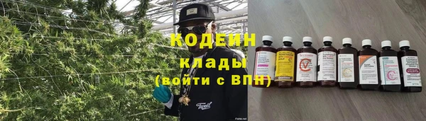 кокаин VHQ Лихославль