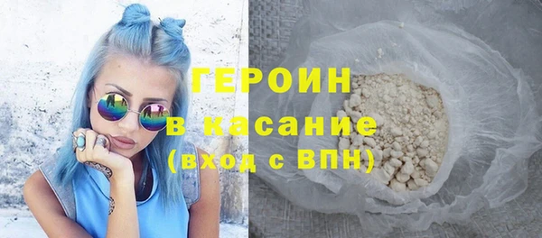 не бодяженный Лиски