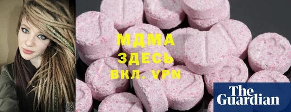 не бодяженный Лиски
