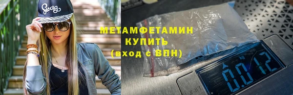 кокаин VHQ Лихославль