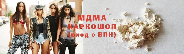 не бодяженный Лиски