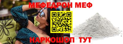 скорость Камышлов