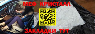 скорость Камышлов