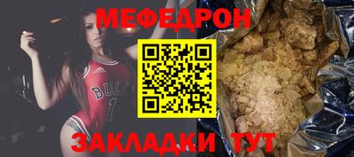 героин Кандалакша
