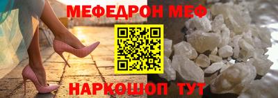 скорость Канаш