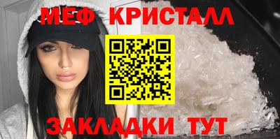 скорость Камышлов