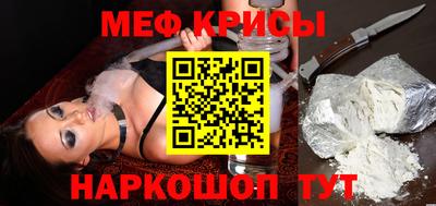 героин Кандалакша