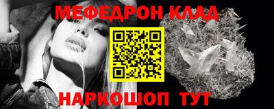 скорость Камышлов