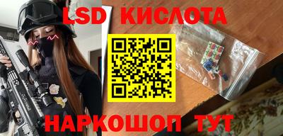 скорость Камышлов