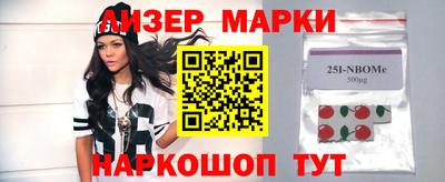 скорость Камышлов