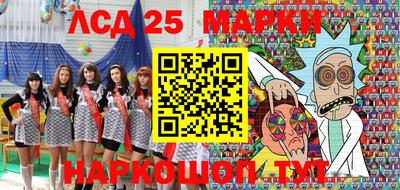 скорость Канаш
