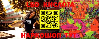 героин Кандалакша