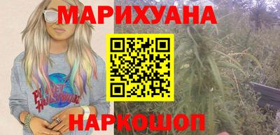 скорость Канаш