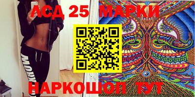 скорость Канаш