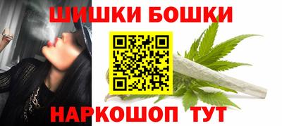 героин Кандалакша