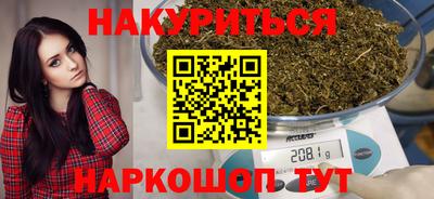 скорость Камышлов