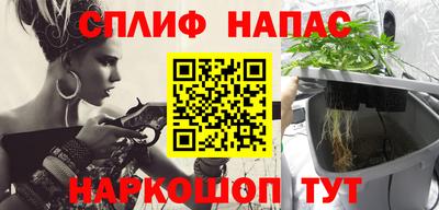 героин Кандалакша