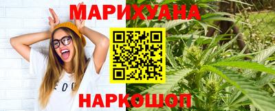 скорость Камышлов