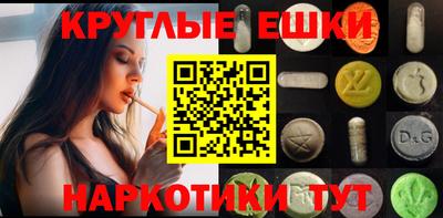 героин Кандалакша